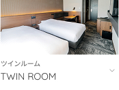 ツインルームへ