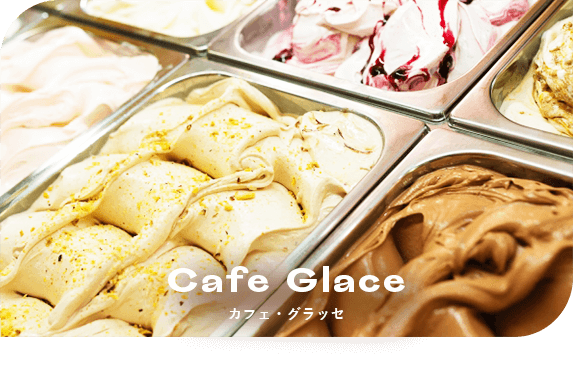 Café Glace